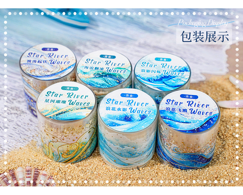 MHD-XHLH001-|RD|Sea Theme Transparent PET Sticker Roll | 40 mm | 2mtr | D