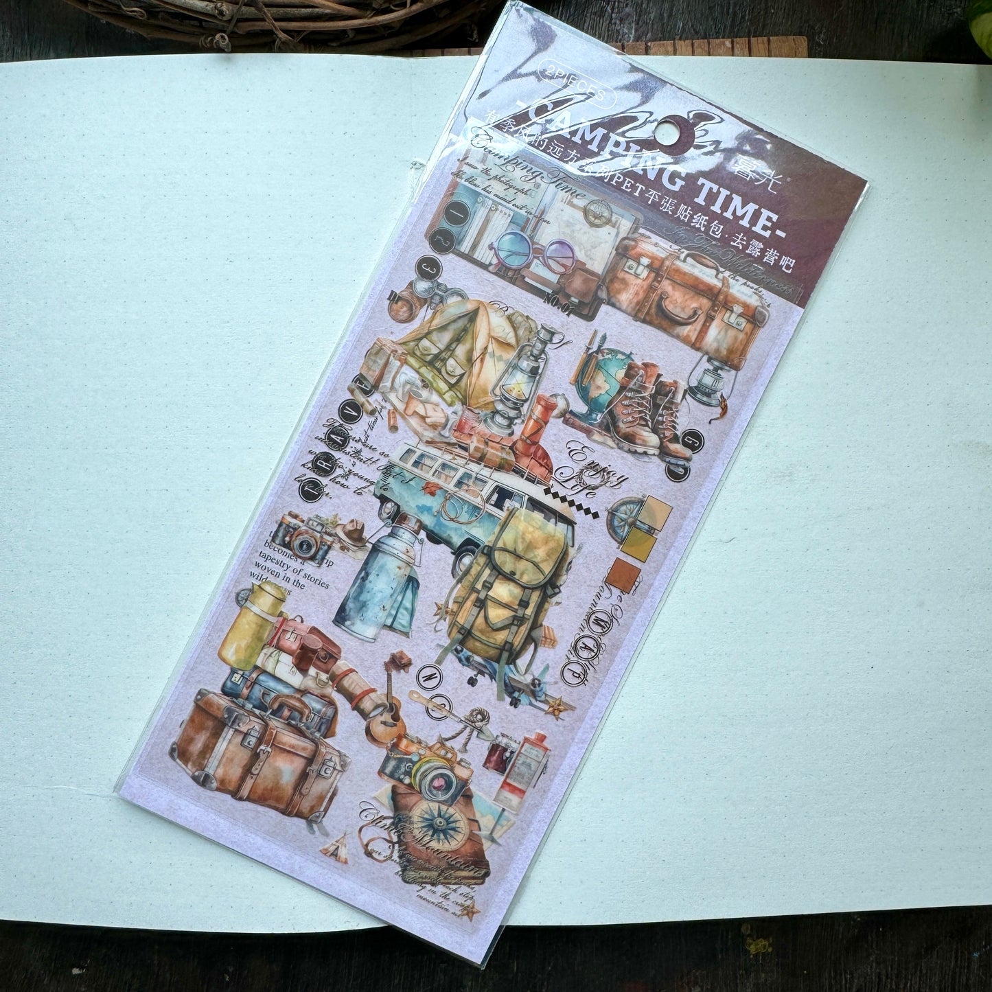 Mg0230743|G-9| Camping Time Sticker 2 Sheets
