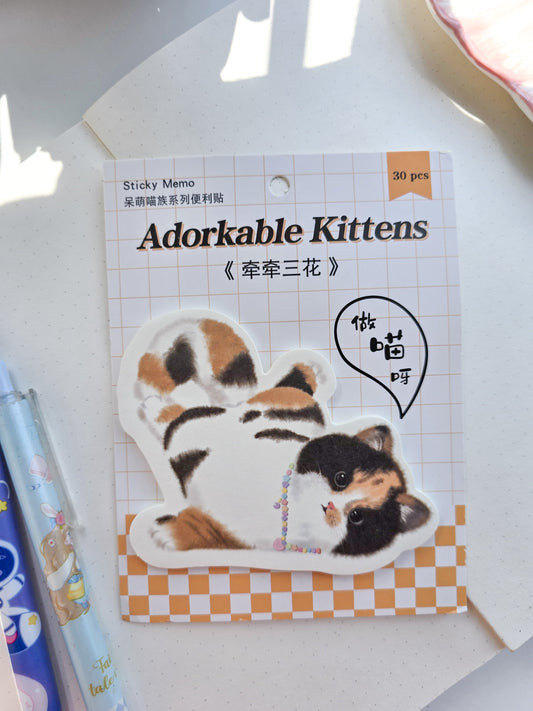 101MG01 | Adorkable Kittens | Cat Sticky Note | 30 Sheets | 105*140mm |