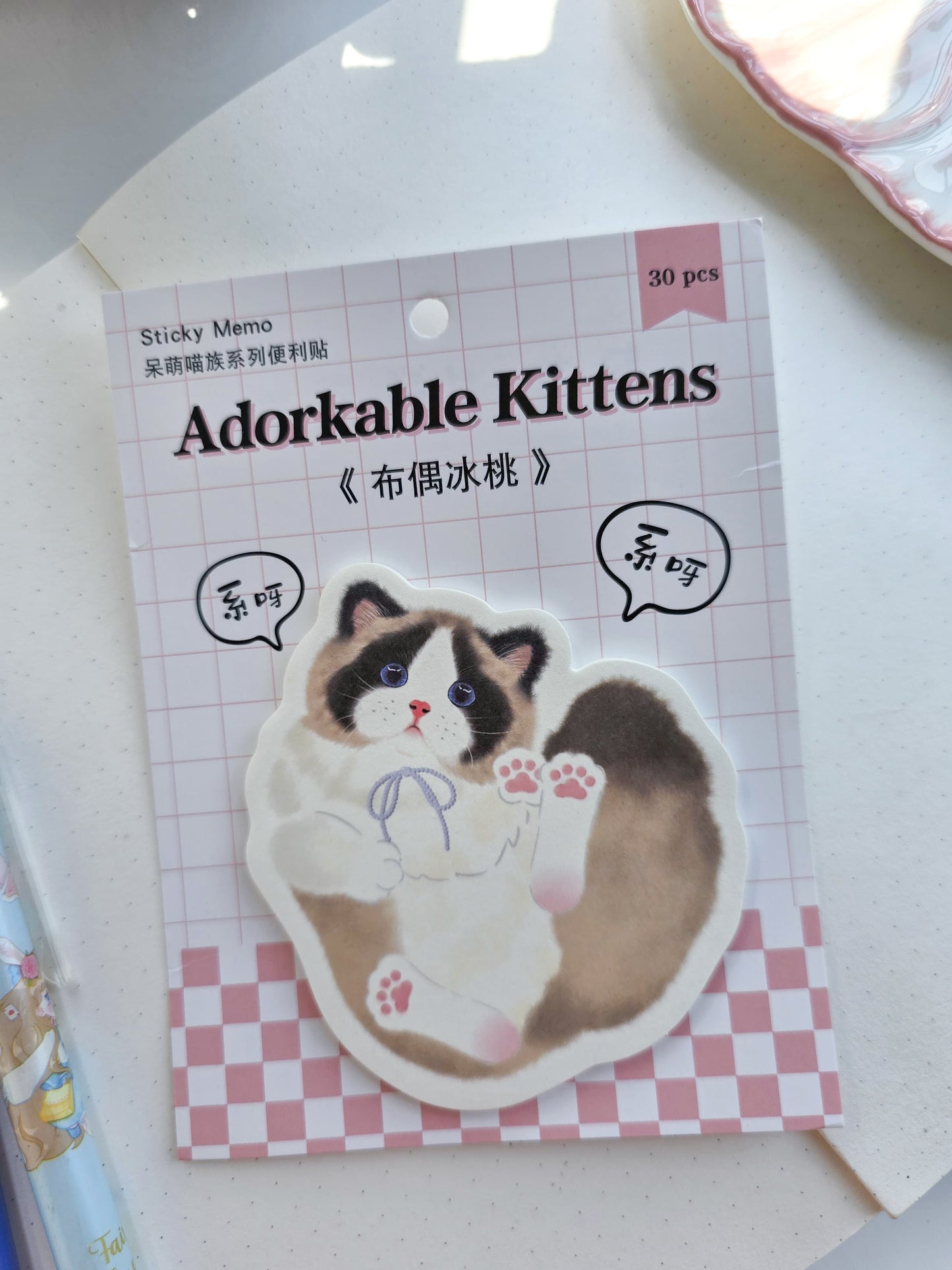 101MG01 | Adorkable Kittens | Cat Sticky Note | 30 Sheets | 105*140mm |