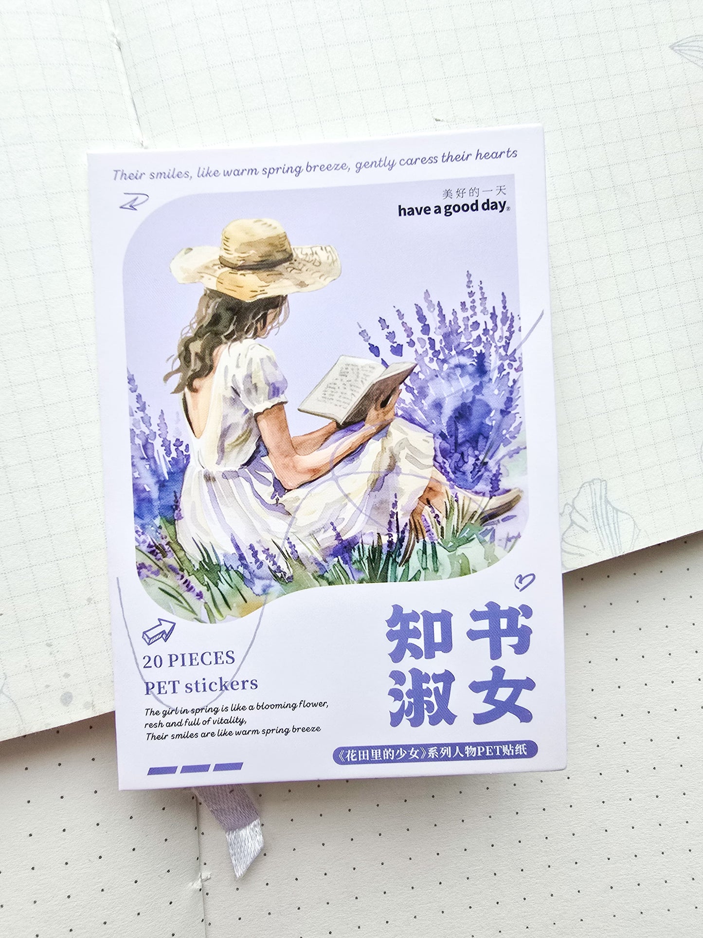 MHD-HTLD006| G2 | Pet Stickerts| 20 Pcs