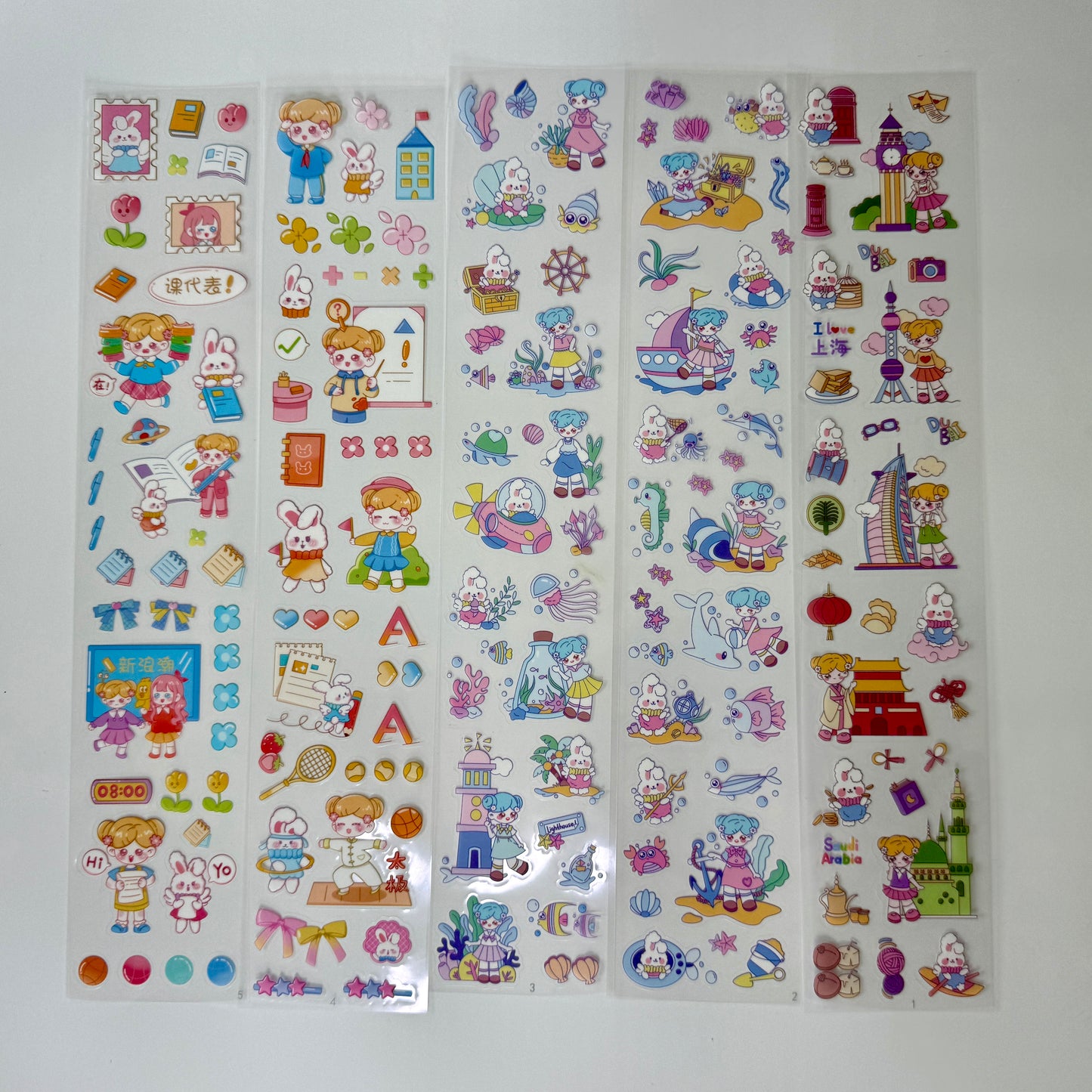 #12|G-1| Kawaii Long Sticker Set | Cute Stickers | 40*8cm | 20 Sheets