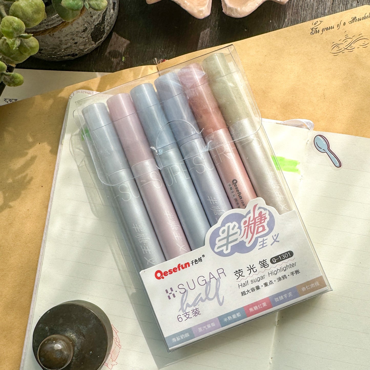 Q1301 Sugar Pastel Highlighter set| 6 Color