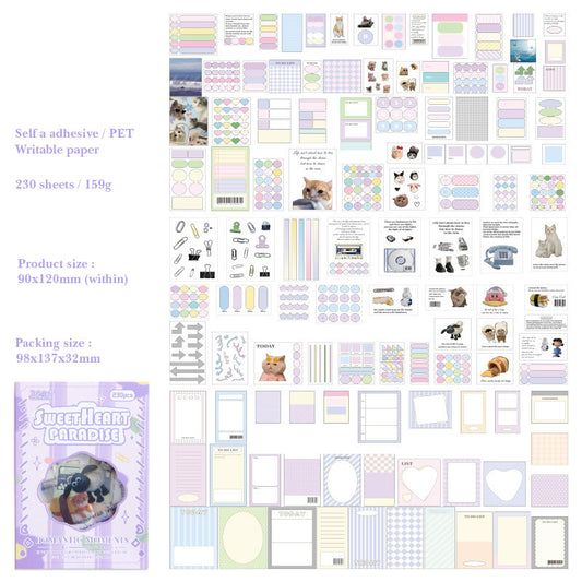 MXSK403|R-E| Mini Journal Kit| material paper Qimeng Huajian series non-sticky DIY collage retro creative notebook