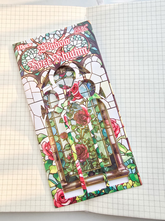 CJHS601 - |G4| sticker window Jing color series laser retro hand curtain waterproof PET material sticker