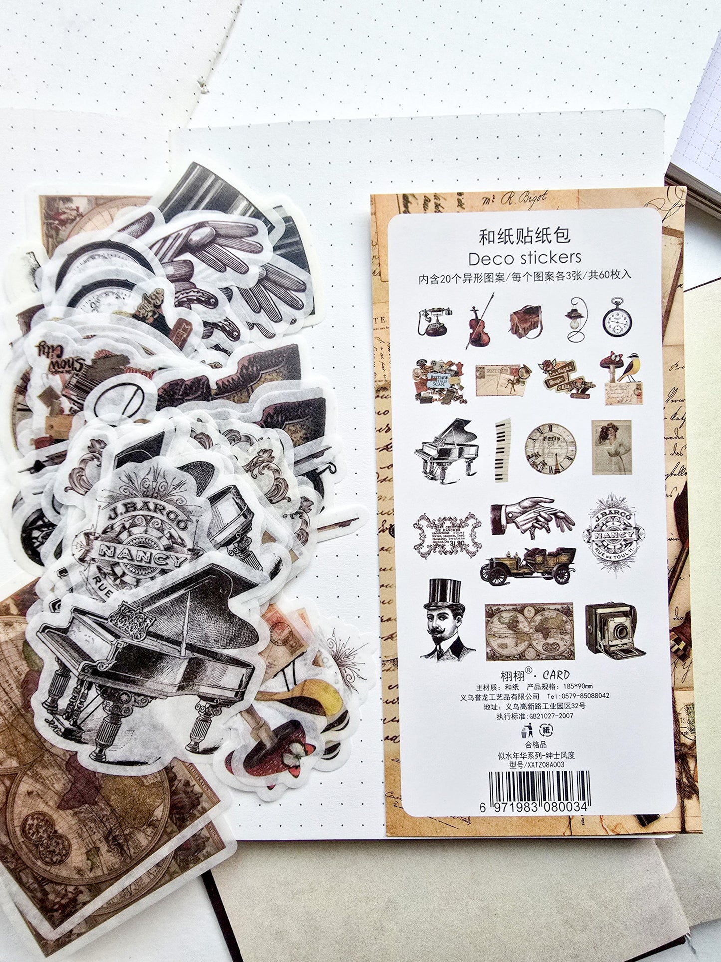 Xxtz08a003 Translucent Deco Sticker Forgotten Time Series | 20*3 60pcs