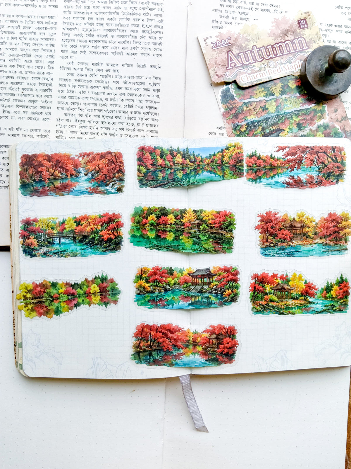 SYXQ-401 | Autumn Charm Red Maple PET Sticker 20pcs | 70* 80mm