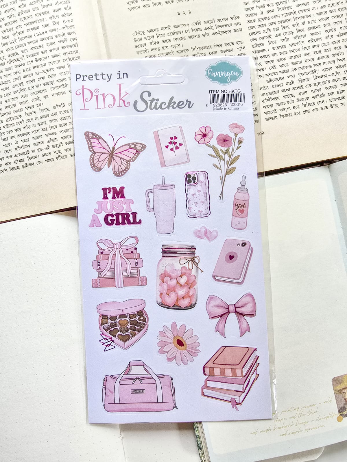 HKTG | Pretty In Pink Decorative Pre Cut Sticker 1pcs | 21×12.5