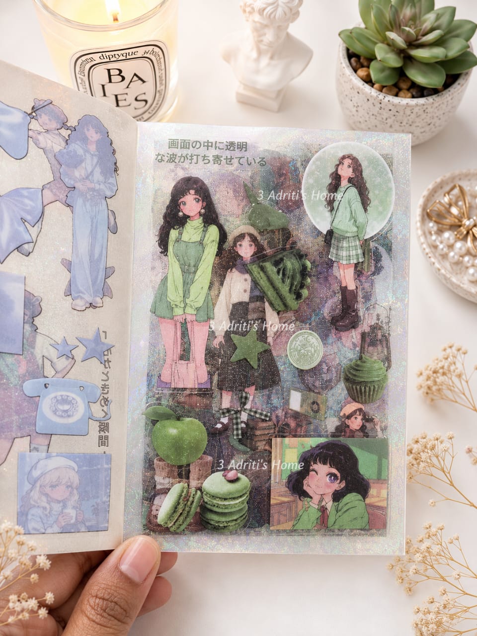 GZBBX-404 | Decorative Holographic Sticker Book From The PET Poetry Collection of Youth Series |