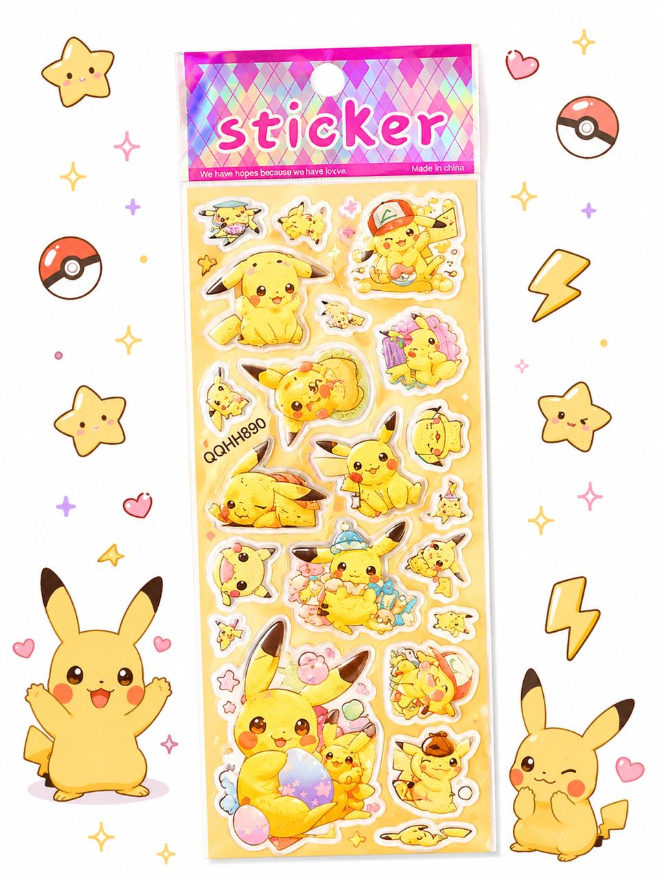 QQHH090 | Kawaii Stickers Set For Kids |