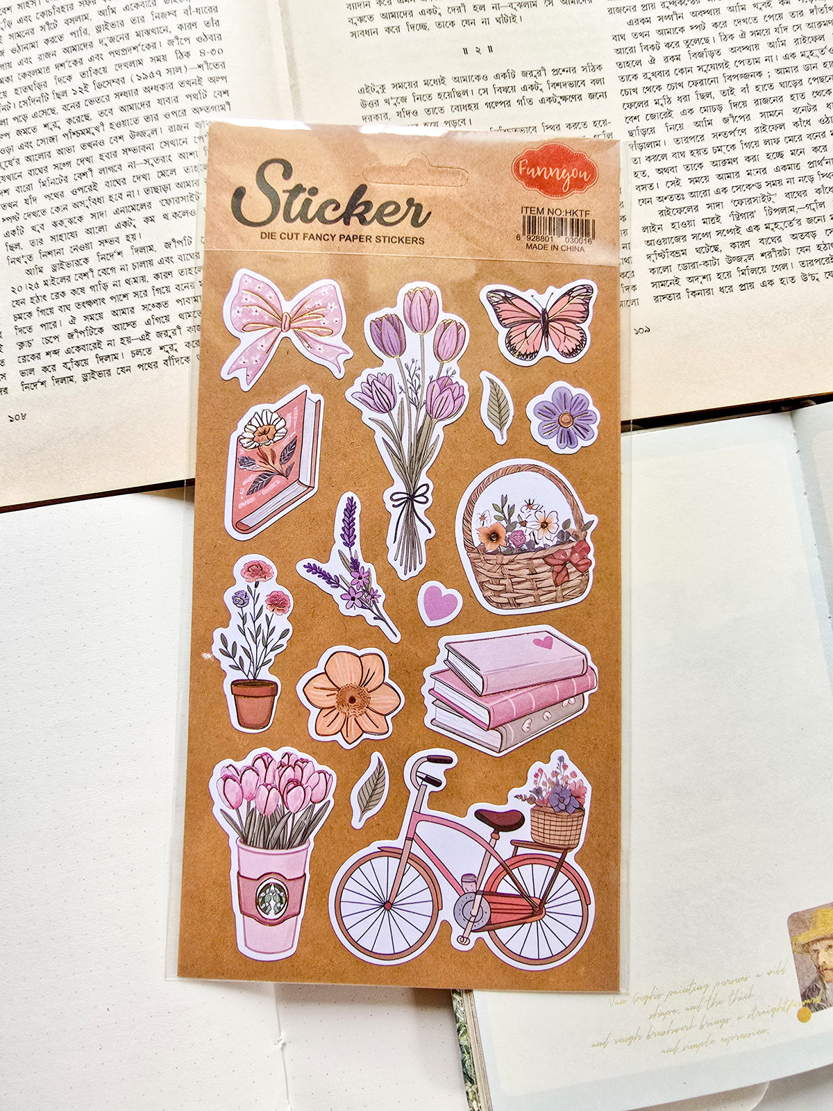 HKTF | DIE Cut Fancy Paper Stickers 1pcs | 22×12.5mm