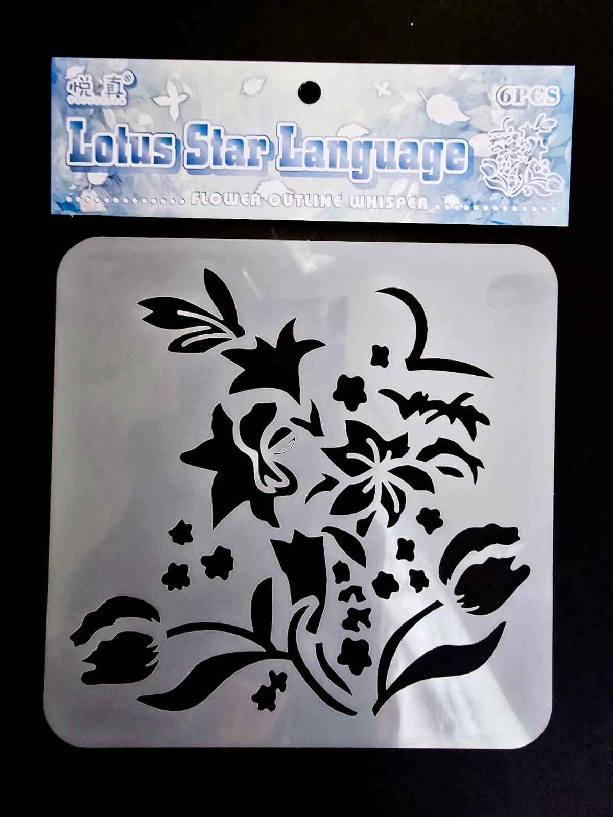 #23 HKDY-4-01 | Lotus Star Language Stencil | Flower Outline Whisper Stencil |