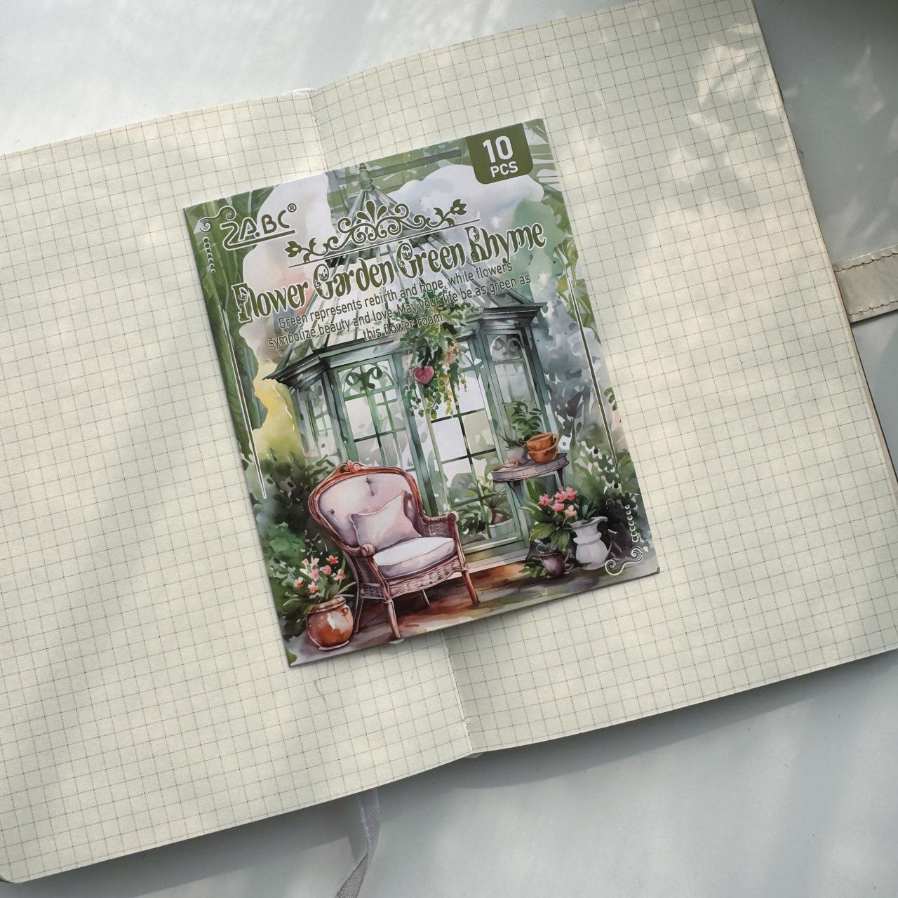 SZHJ601 |G2|  material pack watercolor dream series ins wind and paper hand curtain retro film DIY sticker