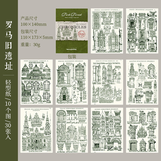 MHD-OZLS004-Journal Paper Vintage 10 Designs | 3 Sheets each | Total 30 Sheets