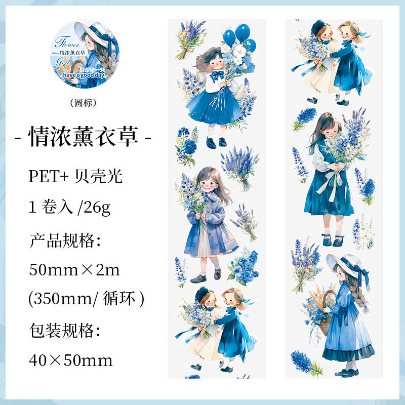 Hdsn003 |RC| PET Sticker Roll | Foiled Floral Sticker Collection | Girls Sticker 50mmx2m