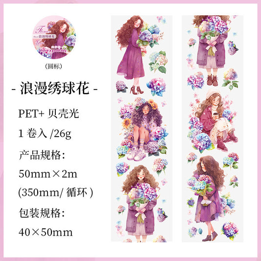 Hdsn004 |RC| PET Sticker Roll | Foiled Floral Sticker Collection | Girls Sticker 50mmx2m