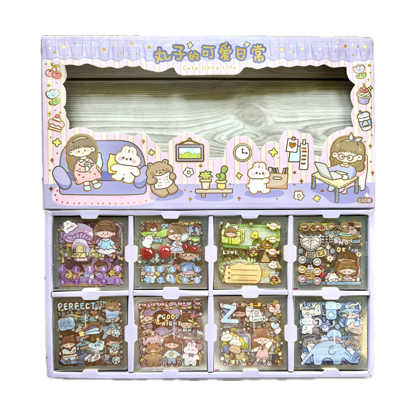 Kbx-2113a purple  - Kawaii Decorative Sticker Pack | Cute Cute Planet | Cartoon Kawaii Series | 200 sheets