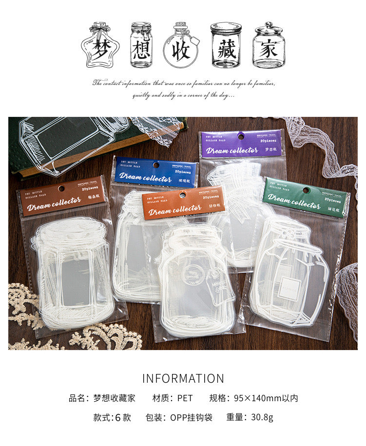Rmlm006 Transparent Jar Sticker | Dream Collector series | 4*5 20 pcs. 95*140mm