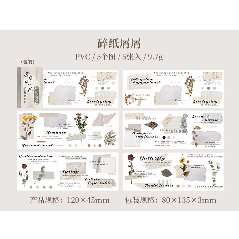 HGD-CRFJ006-Journal Paper |G4 | Vintage 5 Designs | 5 Sheets each
