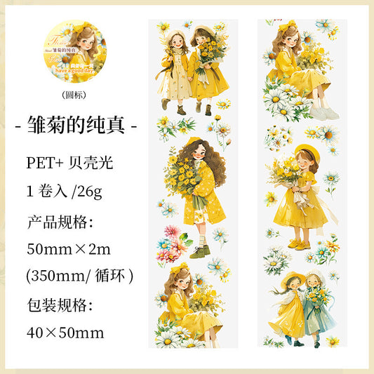 Hdsn005|RC| PET Sticker Roll|R-C | Foiled Floral Sticker Collection | Girls Sticker 50mmx2m