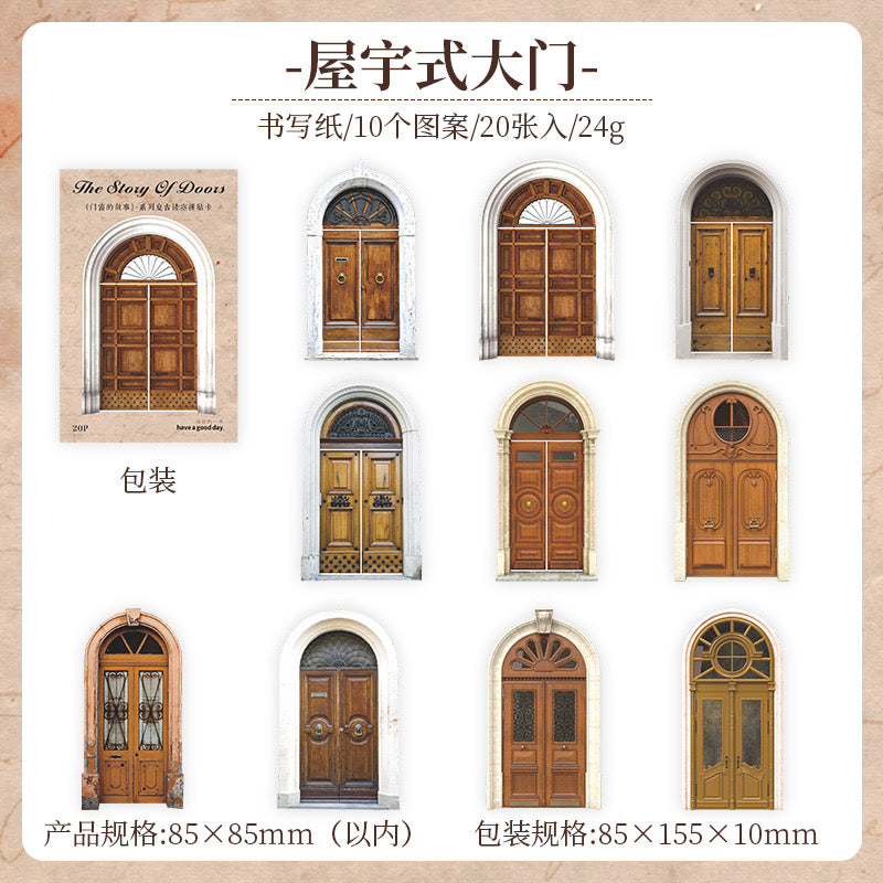 Mcgs002|G-4| Journal Craft Material 350Gsm paper | The Story Of Doors Collection| 85*85 mm   20 pcs