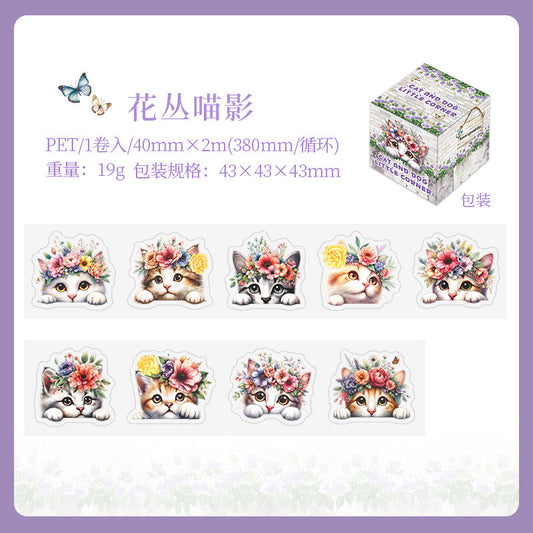 Mgjl003 PET Sticker Roll|RC| Animal Sticker Roll | Animal Sticker 40mmx2m