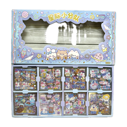 Kbx-2113c blue - Kawaii Decorative Sticker Pack | Cute Cute Planet | Cartoon Kawaii Series| 200 sheets