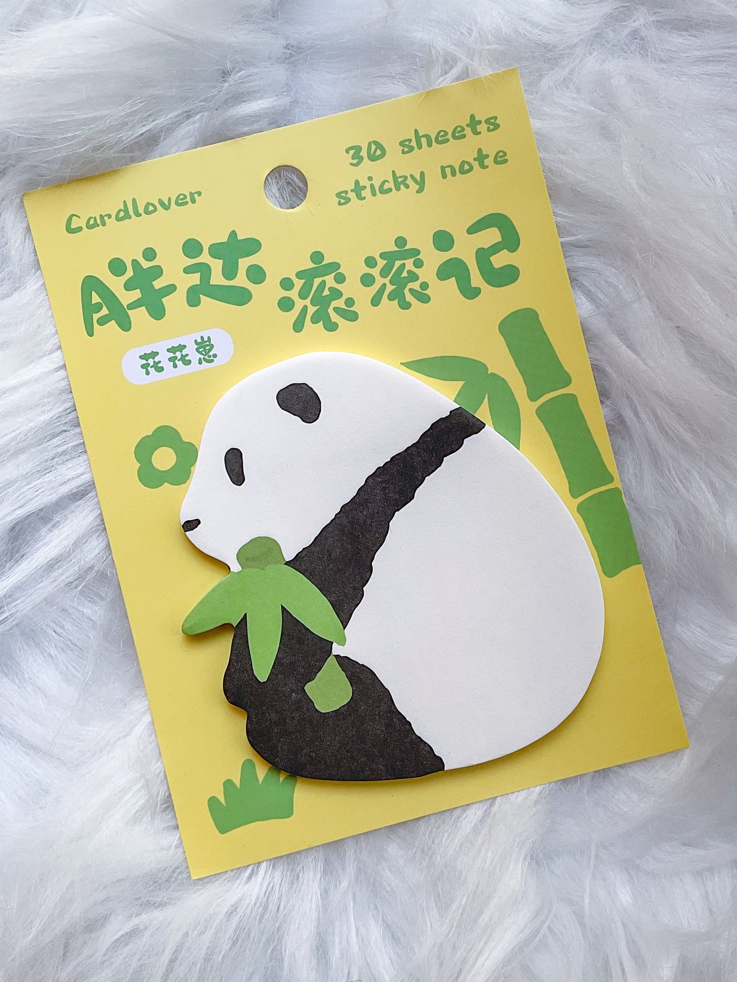 101MG02|G-5|  Cute Panda Sticky Note| 30 Sheets | 80*80mm