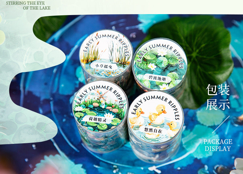Cxly004|RC| Early Summer Ripples Sticker roll Pet Sticker | 50mm*2m |