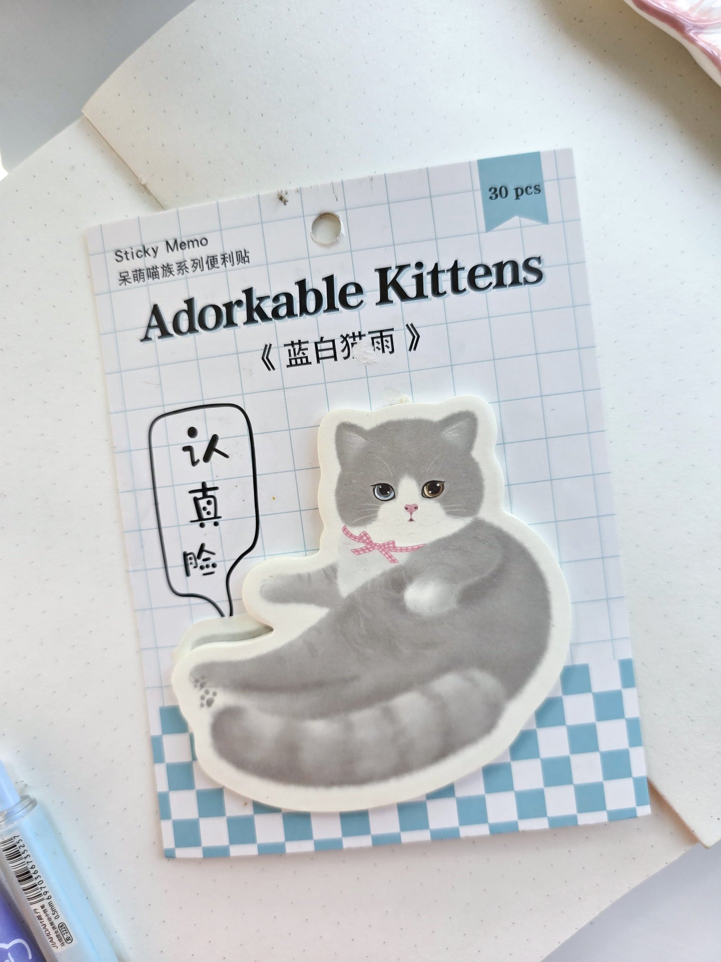 101MG01 | Adorkable Kittens | Cat Sticky Note | 30 Sheets | 105*140mm |