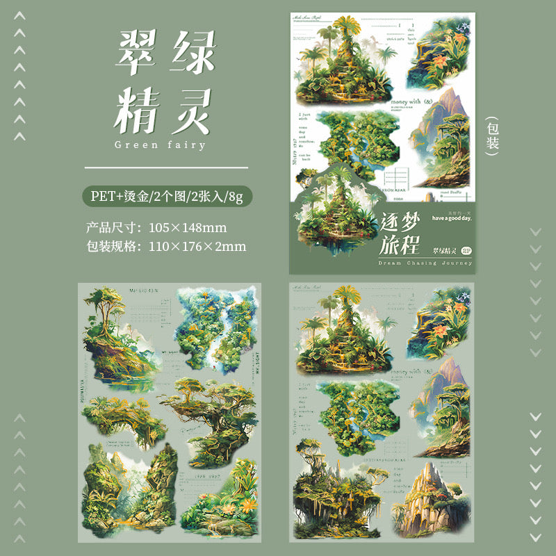 Zmlc005  PET Sticker | Journey Jungle | 2 Sheets 105x148mm