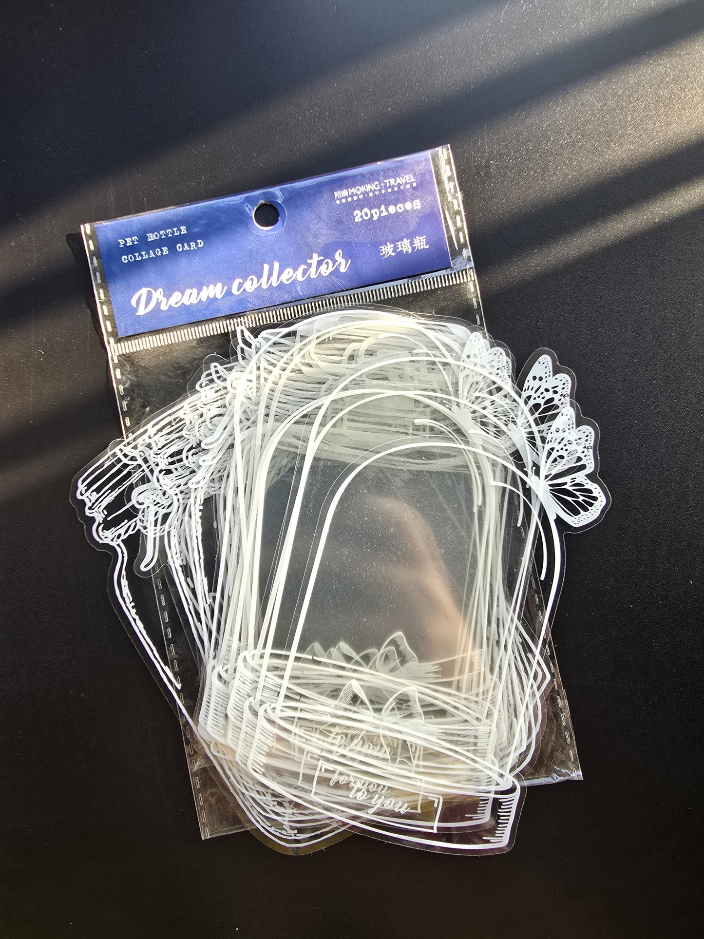 Rmlm001 Transparent Jar Sticker | Dream Collector series | 4*5 20 pcs. 95*140mm