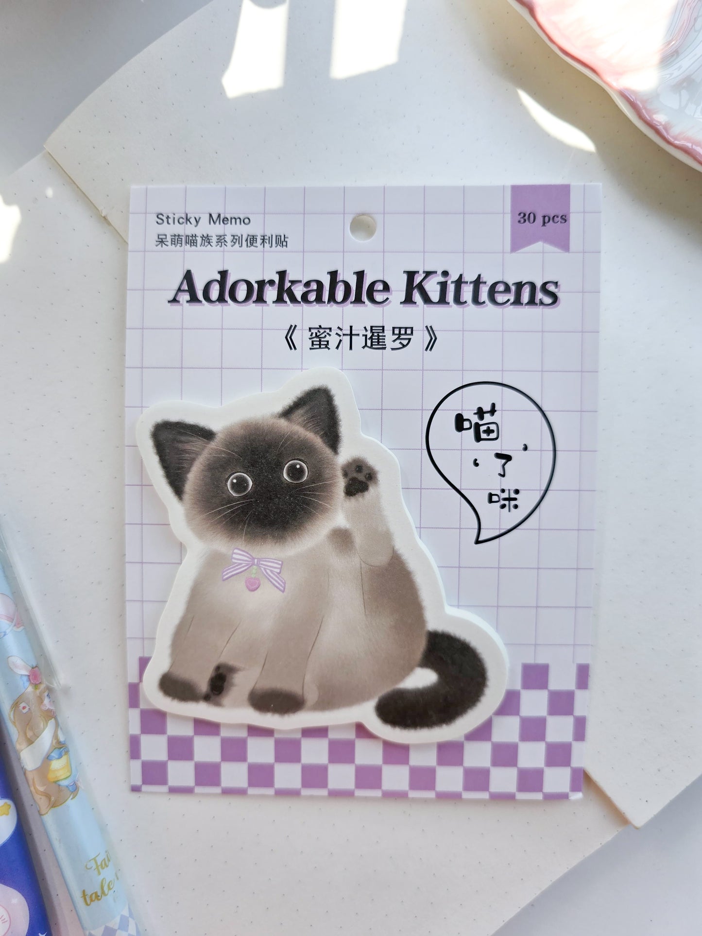 101MG01 | Adorkable Kittens | Cat Sticky Note | 30 Sheets | 105*140mm |