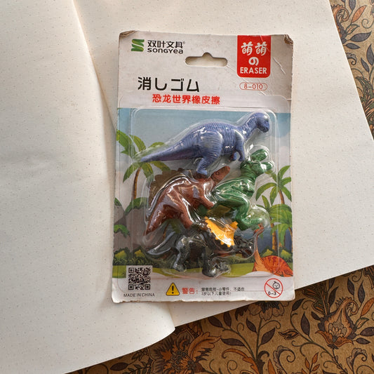 Fancy Erasers Dinosaur set 2