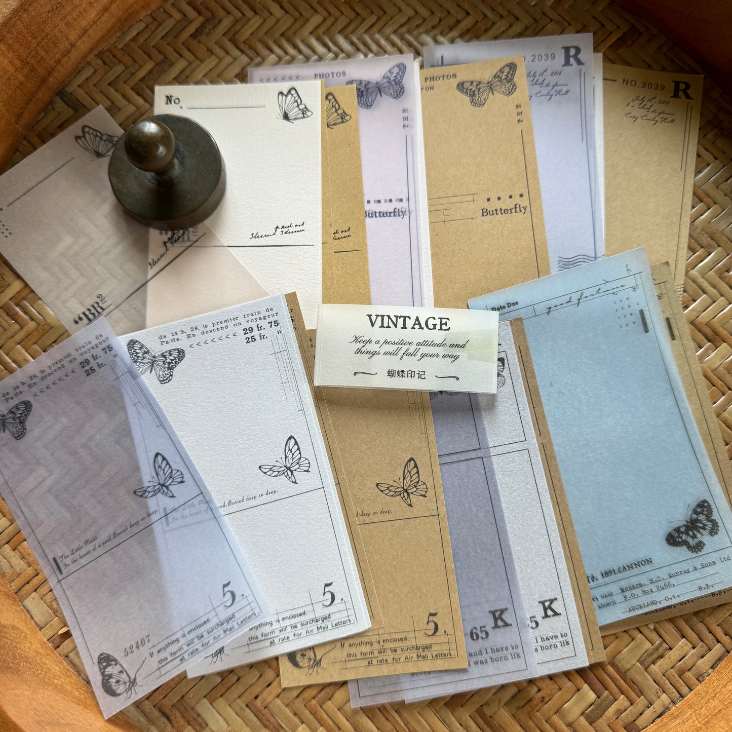 BQ2307AAO -f Diy Journal Vintage Paper 30Pcs