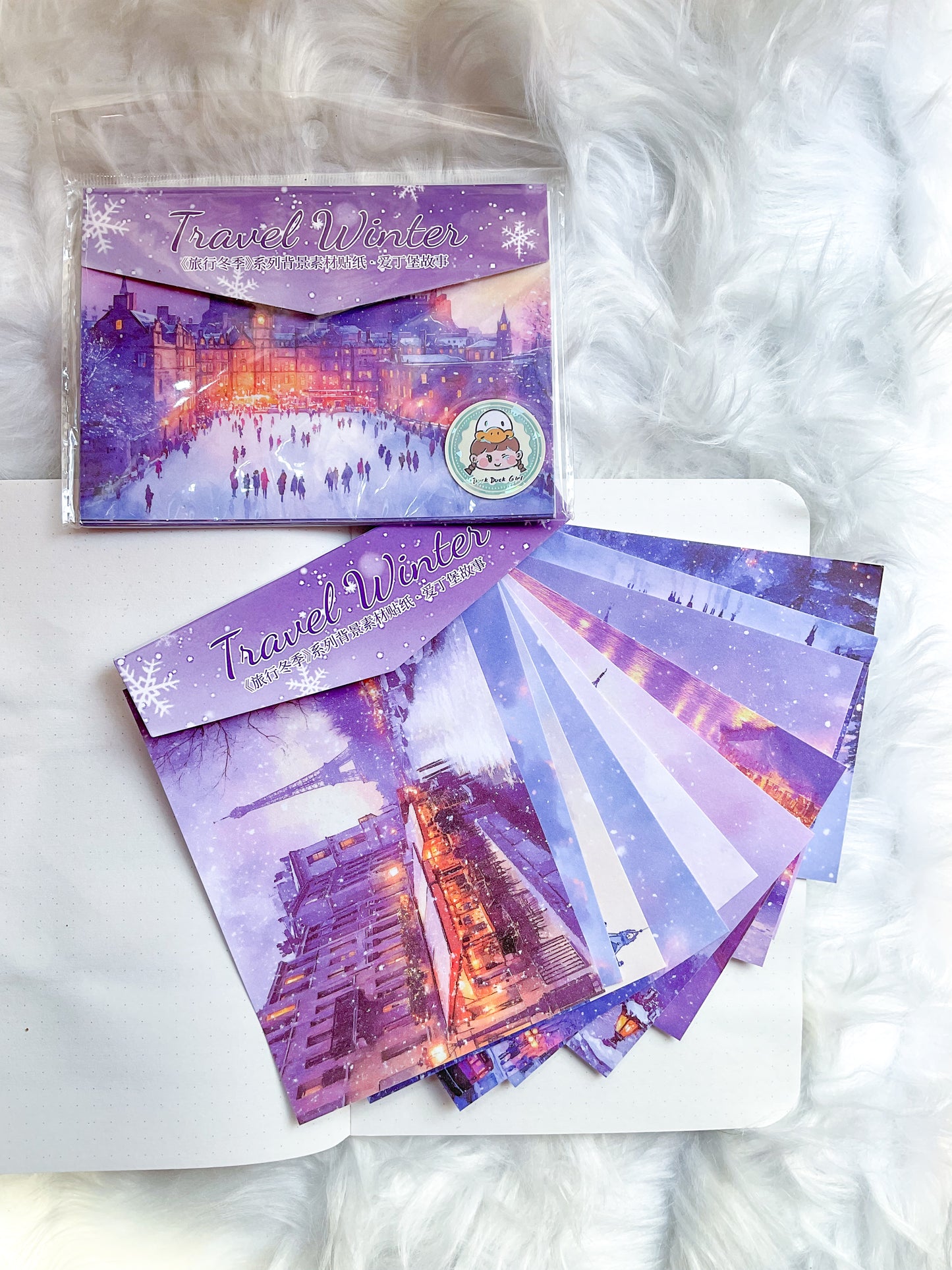 MHD-LXDJ005|Travel Winter|Translucent Washi Paper Sticker|Glitter Washi Paper 10 sheets|Winter Nature Theme|Purple