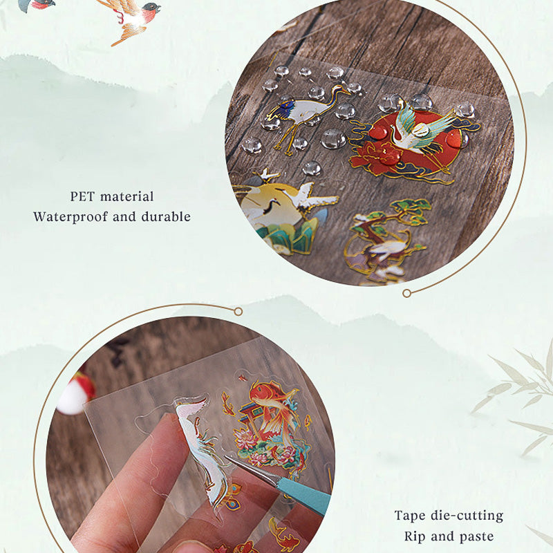 GCFY401 - sticker pack ancient fashion elegant series Chinese style cut film pet hand book material stickers 4 pieces