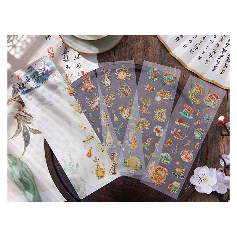 GCFY404 - sticker pack ancient fashion elegant series Chinese style cut film pet hand book material stickers 4 pieces