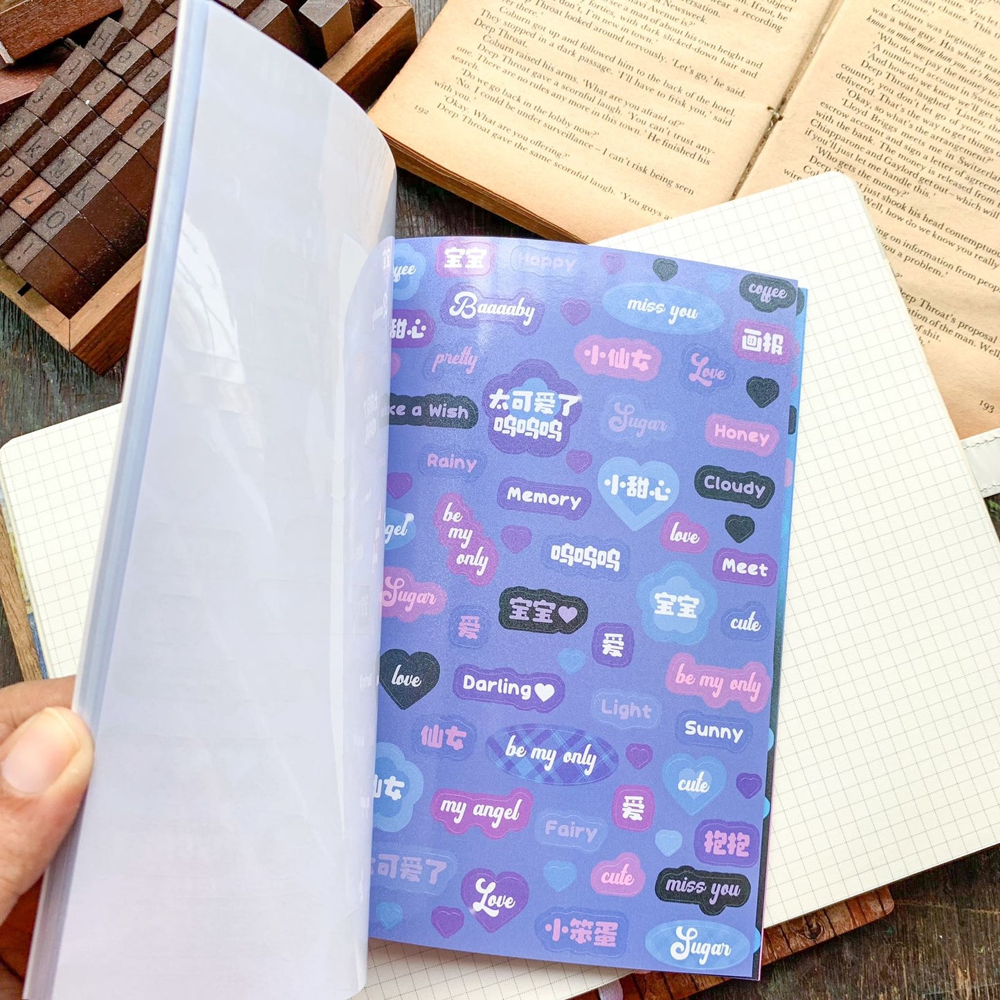 KQ-1624|G-7| MSR - Kawaii Decorative Sticker Book | Deco Stickers | 24 Sheets | 12.5x18.5CM | Misty Secret Realm