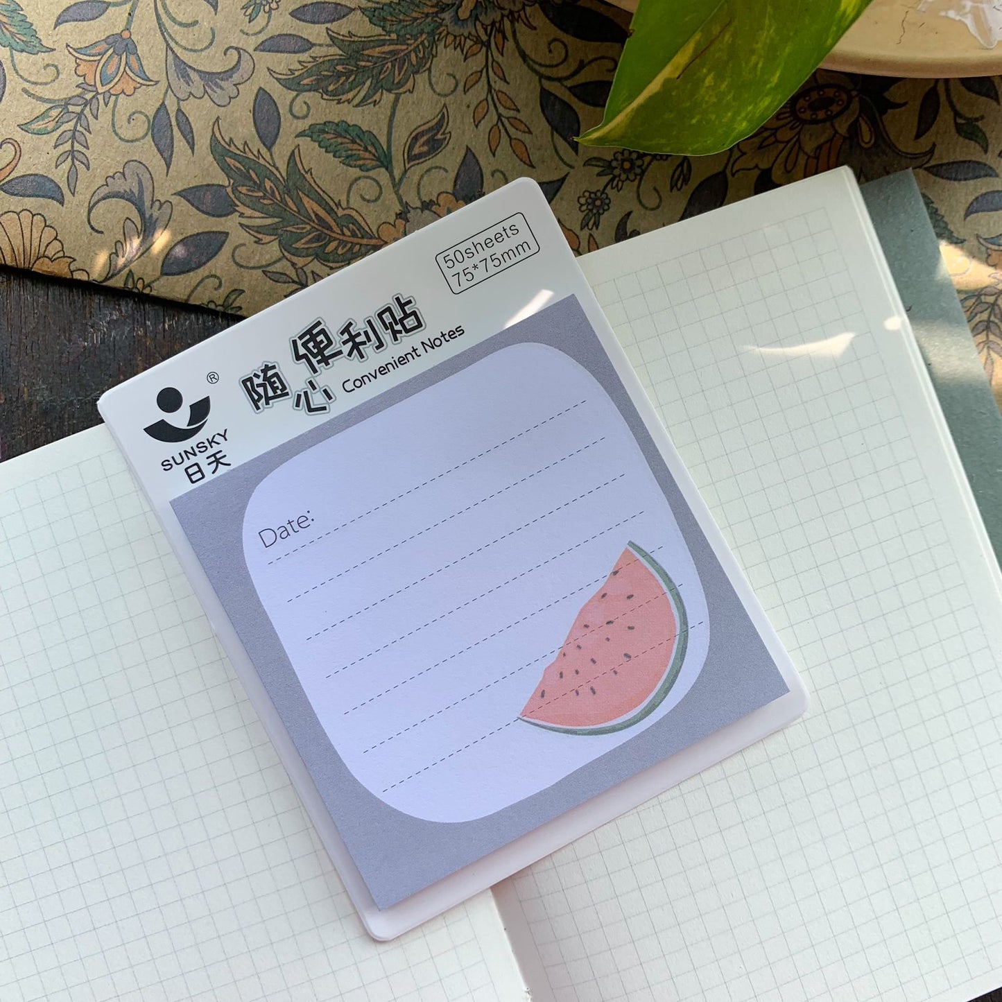 23018-2 Sticky Notes | 50 pages 75x75 mm