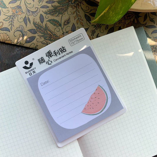 23018-2 Sticky Notes | 50 pages 75x75 mm