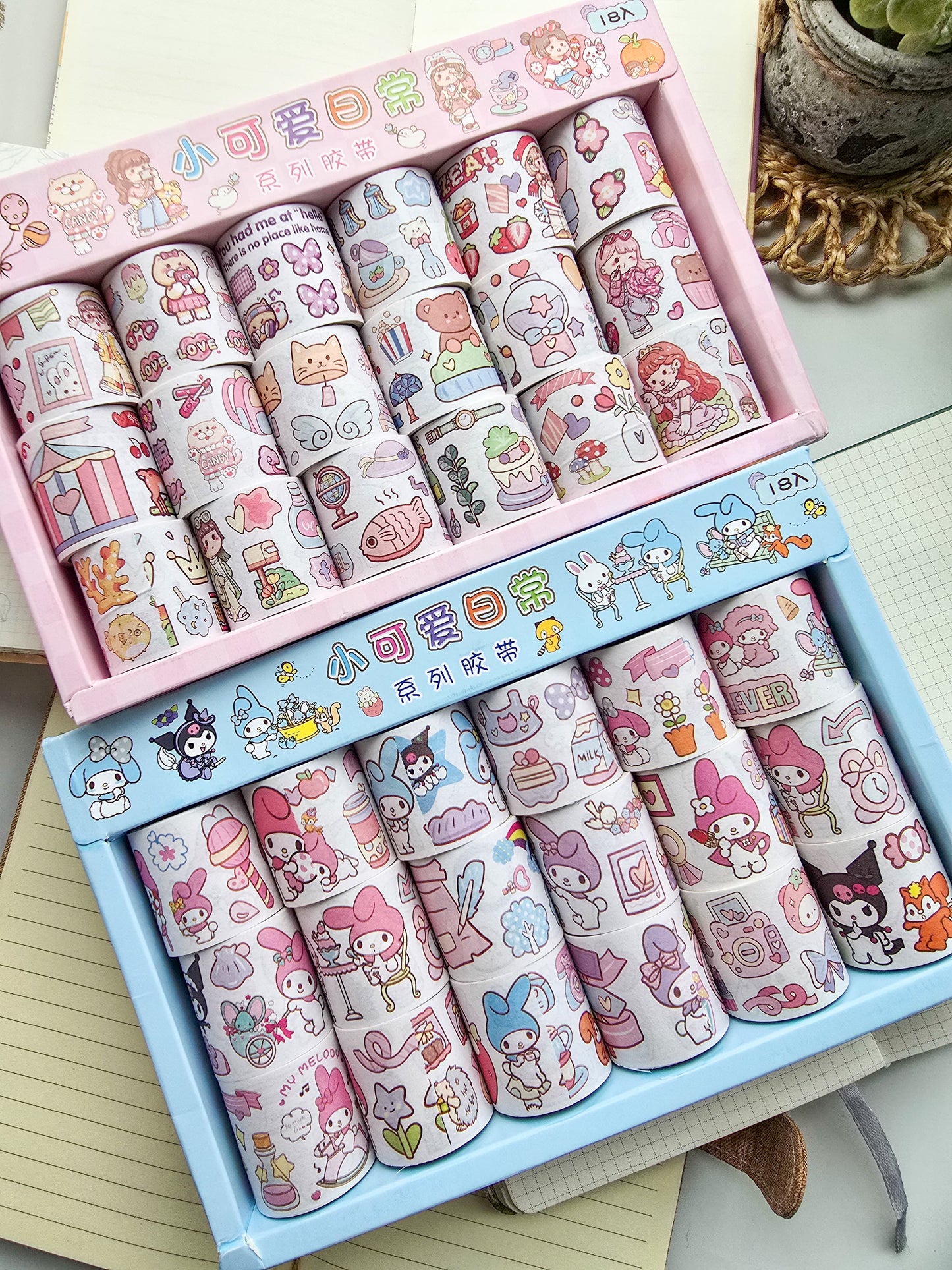 1 pcs Cute Kawai Paper Tape Random Design | 38cm | 2 meter