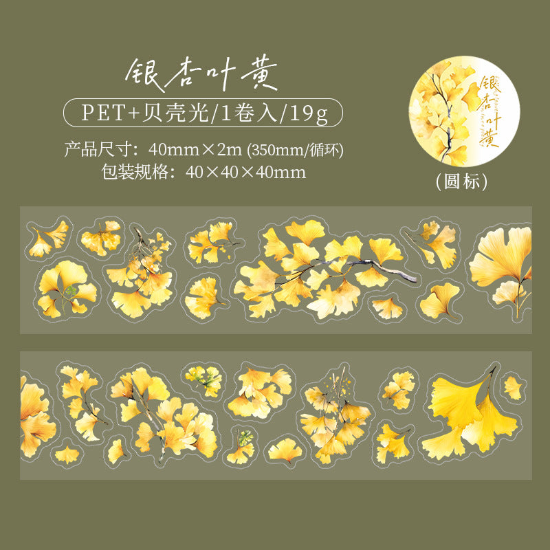MHD-LYCS006-Floral Theme Transparent PET Sticker Roll | 40 mm | 2mtr