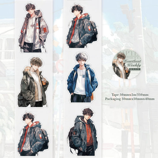 MG036-0545-Twilight PET tape Heart Weekly series Youth theme notebook DIY decoration recycling stickers 6 types