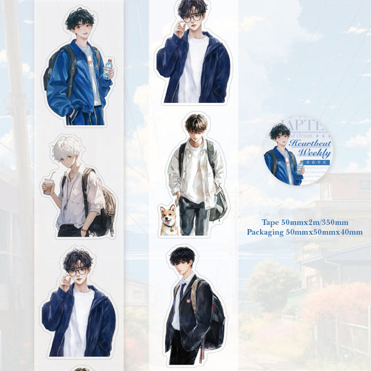 MG036-0548-Twilight PET tape Heart Weekly series Youth theme notebook DIY decoration recycling stickers 6 types