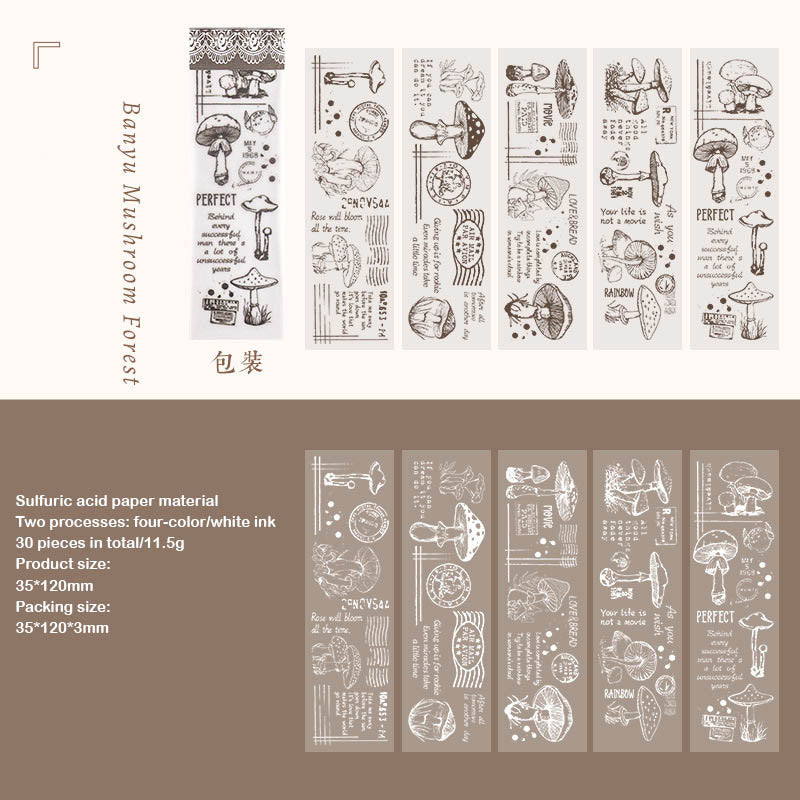 NNHY805|G-4| - sticker this murmur flower series creative retro sulphuric acid paper white ink hand account material 30 sheets into