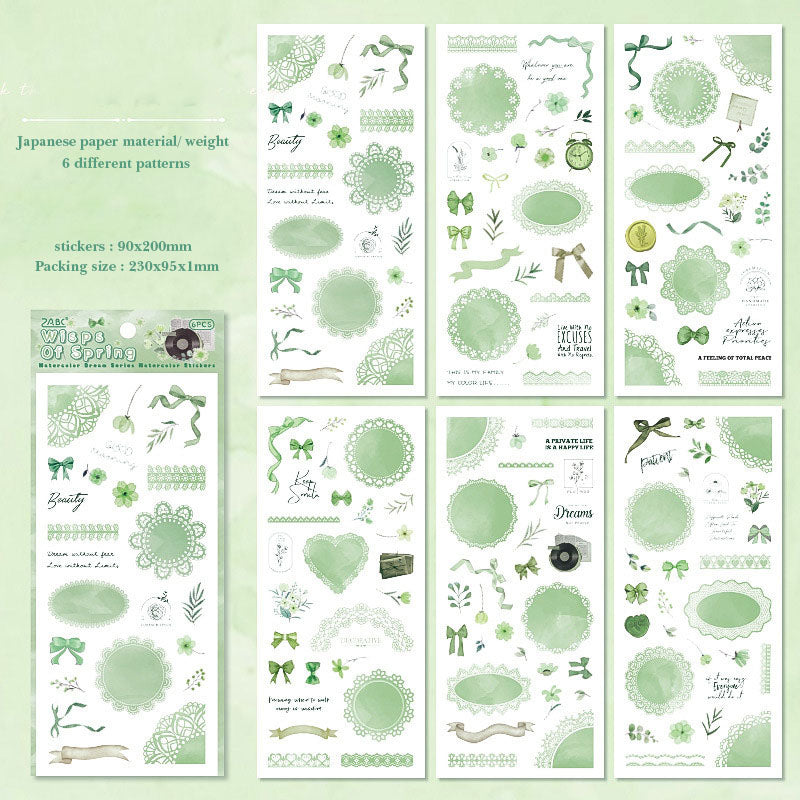 SCMJ602 - material pack watercolor dream series ins wind and paper hand curtain retro film DIY sticker| Green