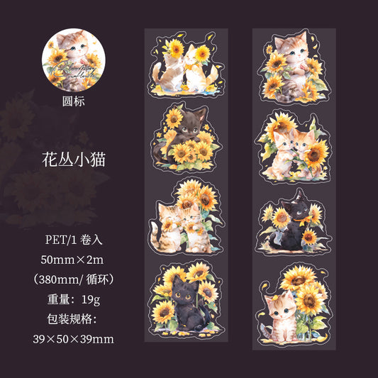 MHD-SFXR003-Floral Theme|RD| Transparent PET Sticker Roll | 50 mm | 2mtr