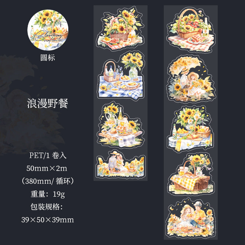 MHD-SFXR005-Floral Theme |RD|Transparent PET Sticker Roll | 50 mm | 2mtr
