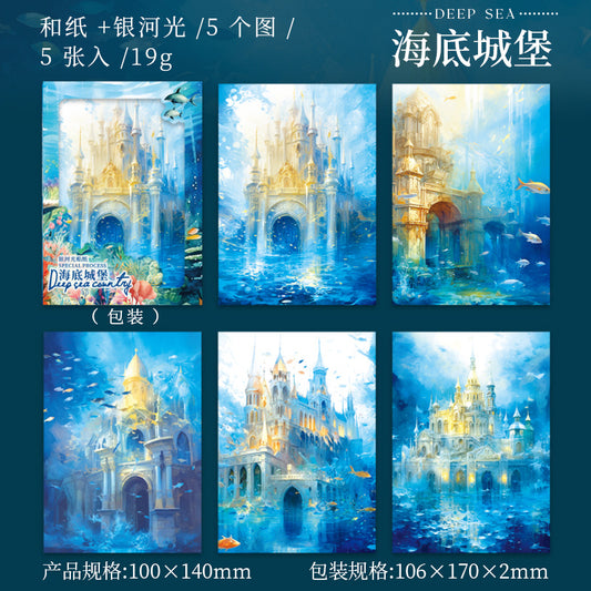 MHD-SHGD001-Sea Theme Paper Sticker 5 Sheets |100X140mm